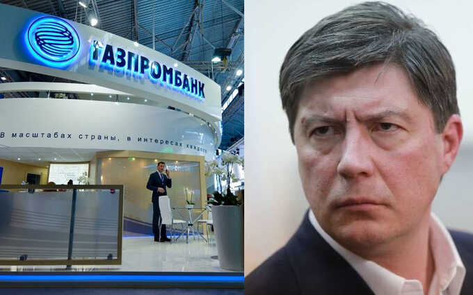 «Газпромбанк» не смог спасти АО «Каюм Нефть» Алексея Хотина от банкротства