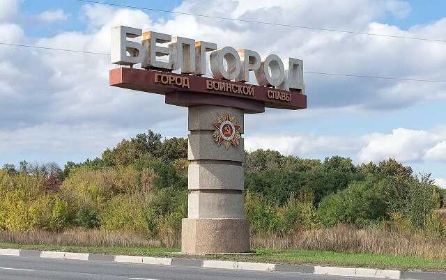 Население белгородских сел покинуло дома после захода диверсантов